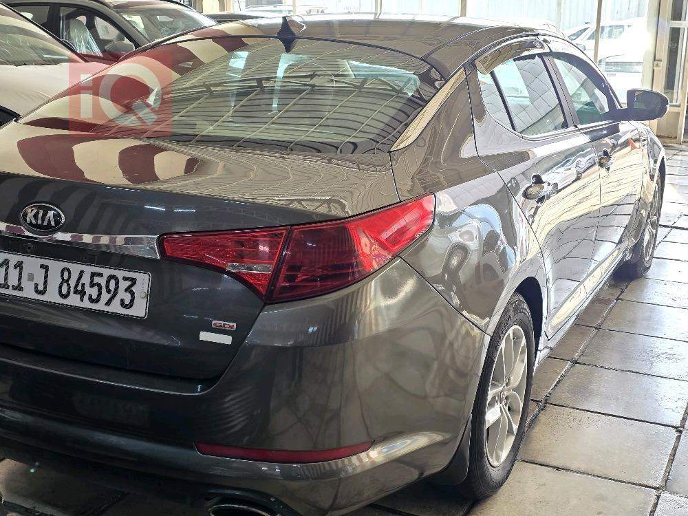 کیا ئۆپتیما